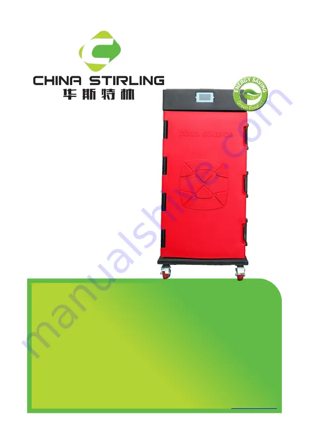 Stirling CPF370L20 Operating Manual Download Page 1