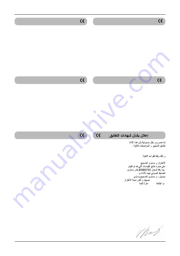 Stomer Professional 33112008 User Manual Download Page 37