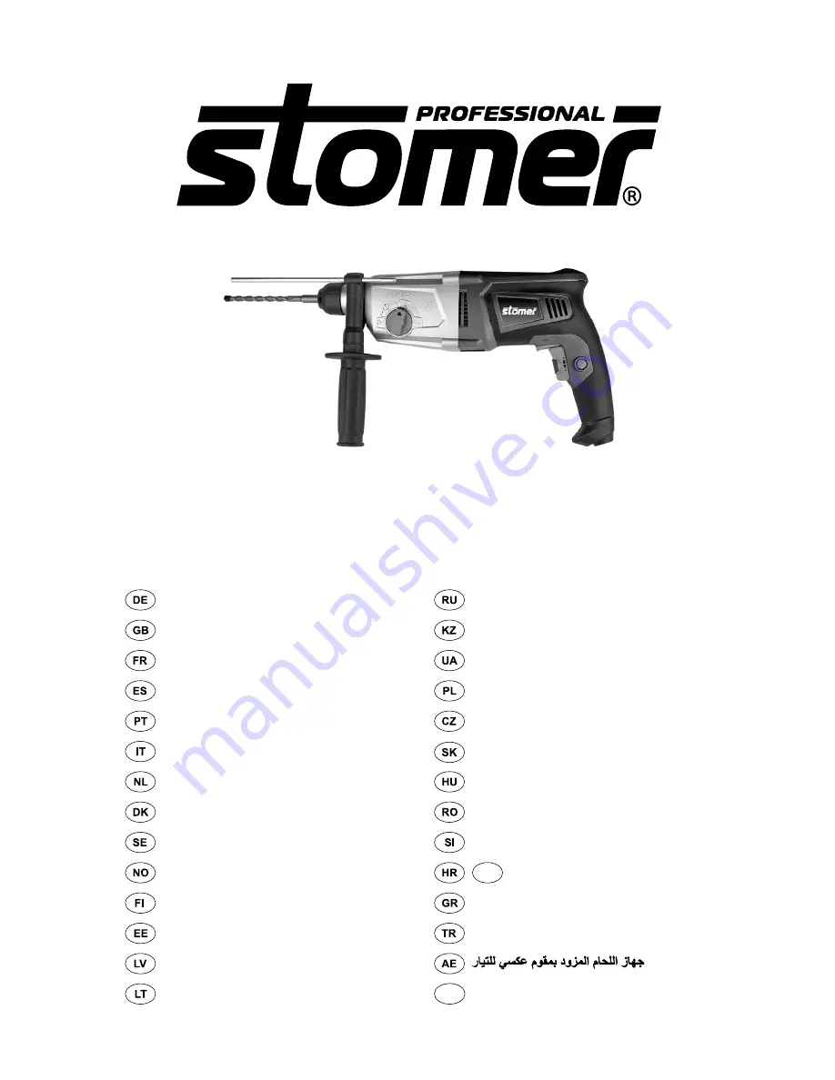 Stomer SRD-850-K User Manual Download Page 1