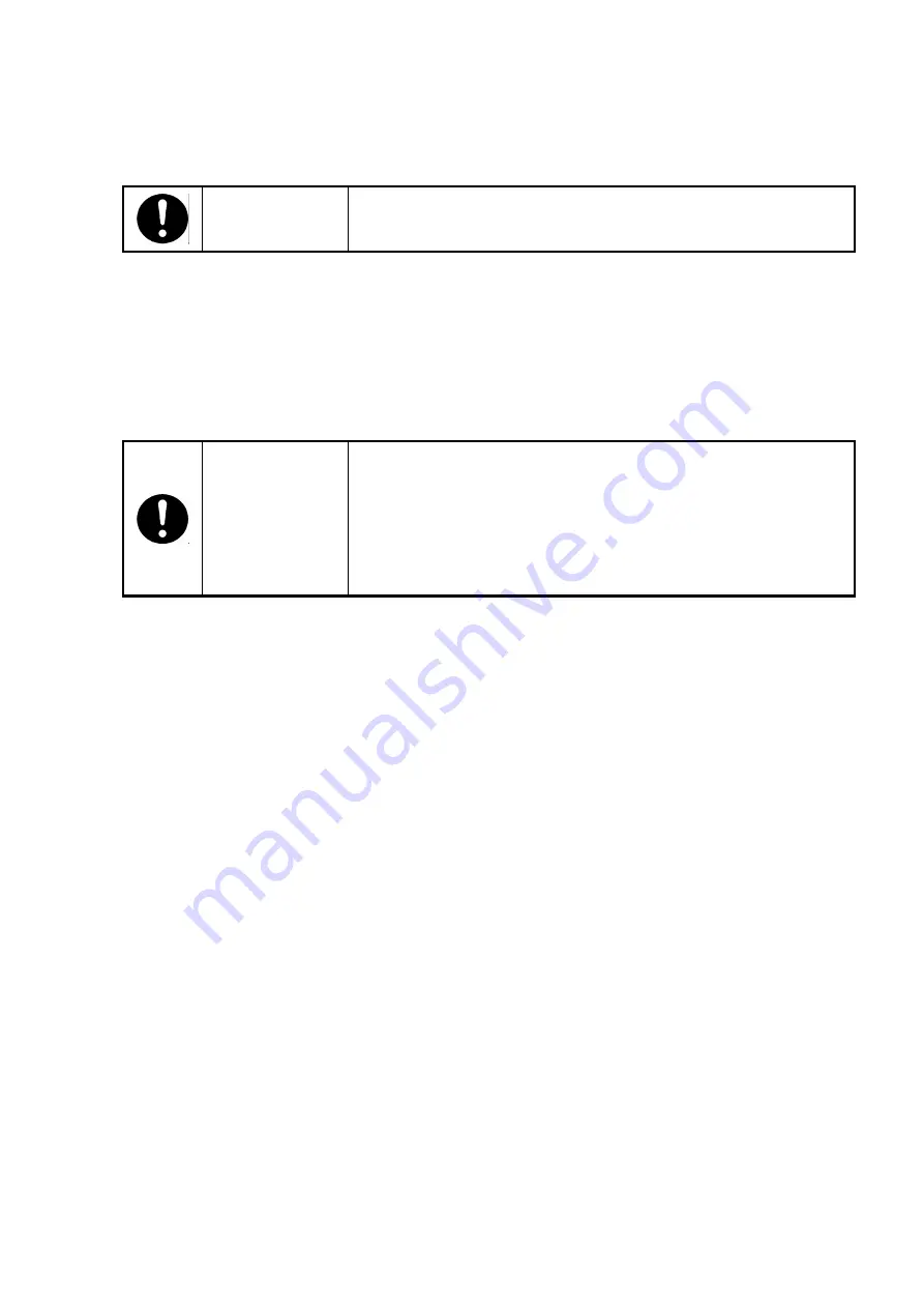 STR-V SVRB-U Series User Manual Download Page 29