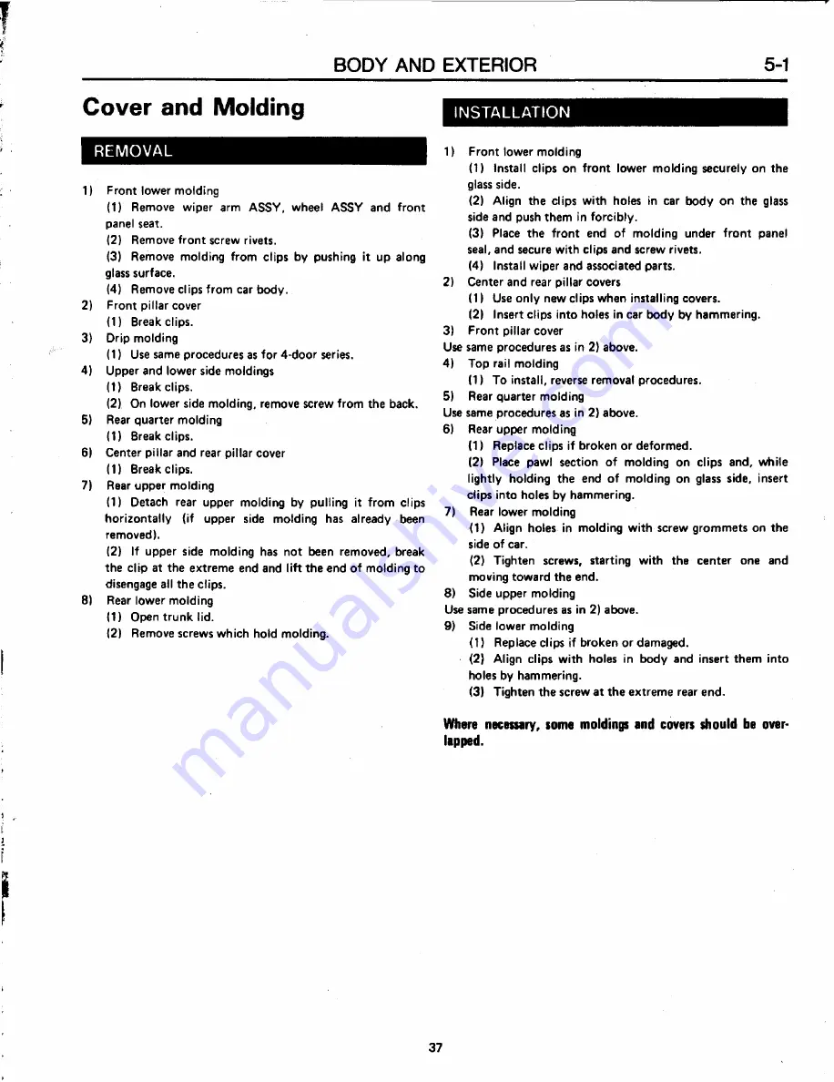 Subaru XT 1988 Service Manual Download Page 1115