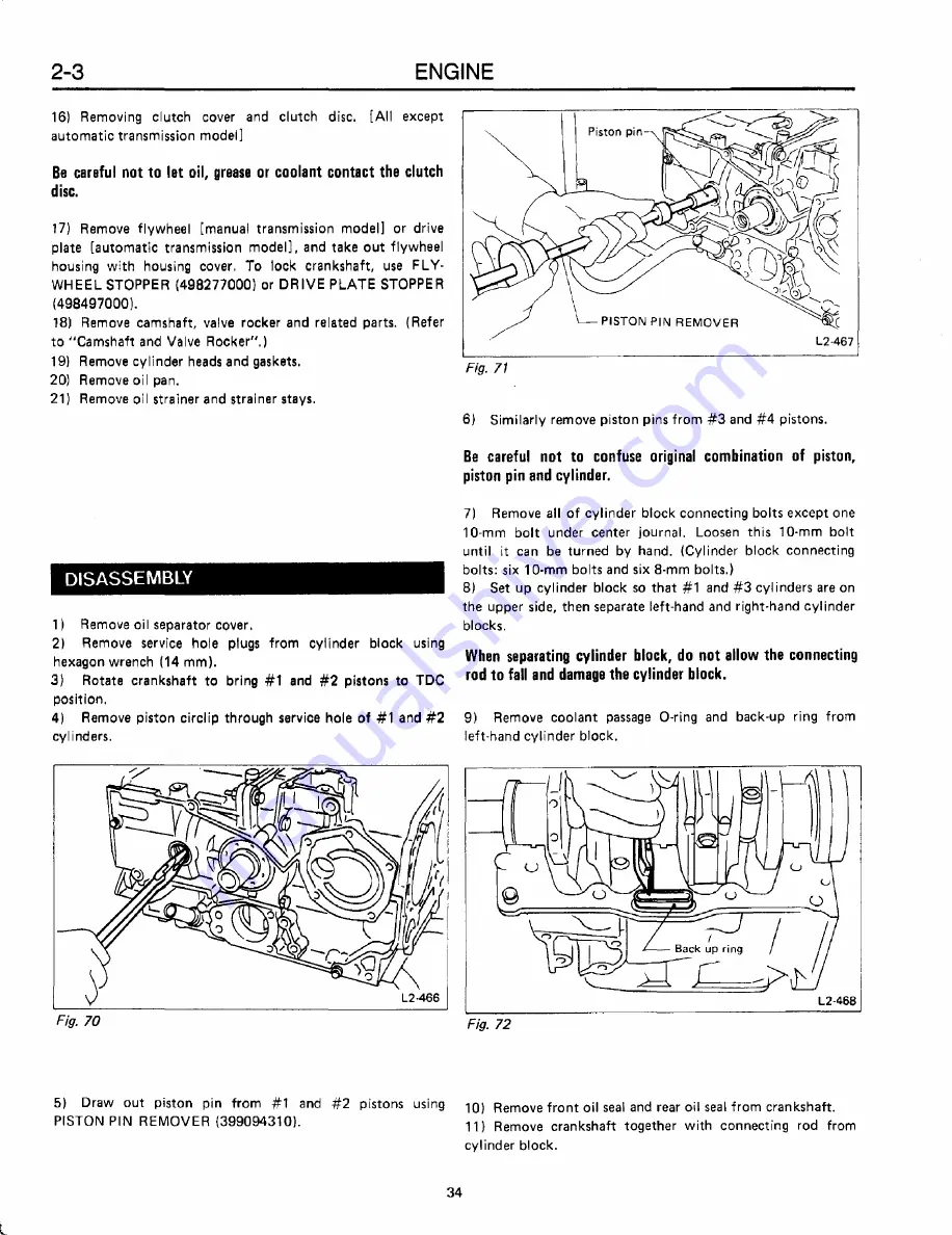 Subaru XT 1988 Service Manual Download Page 190