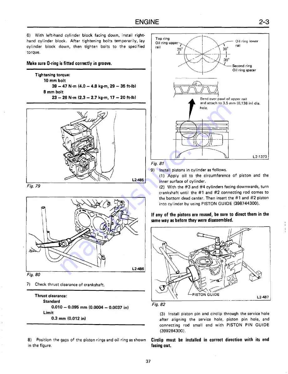 Subaru XT 1988 Скачать руководство пользователя страница 193