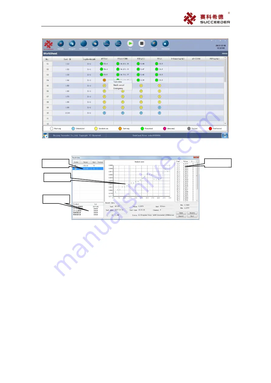 Succeeder SF-8200 Operation Manual Download Page 38