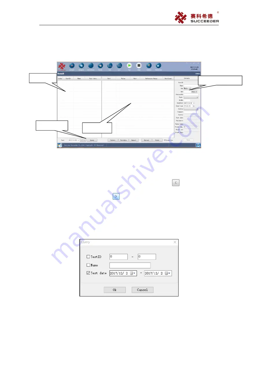 Succeeder SF-8200 Operation Manual Download Page 39