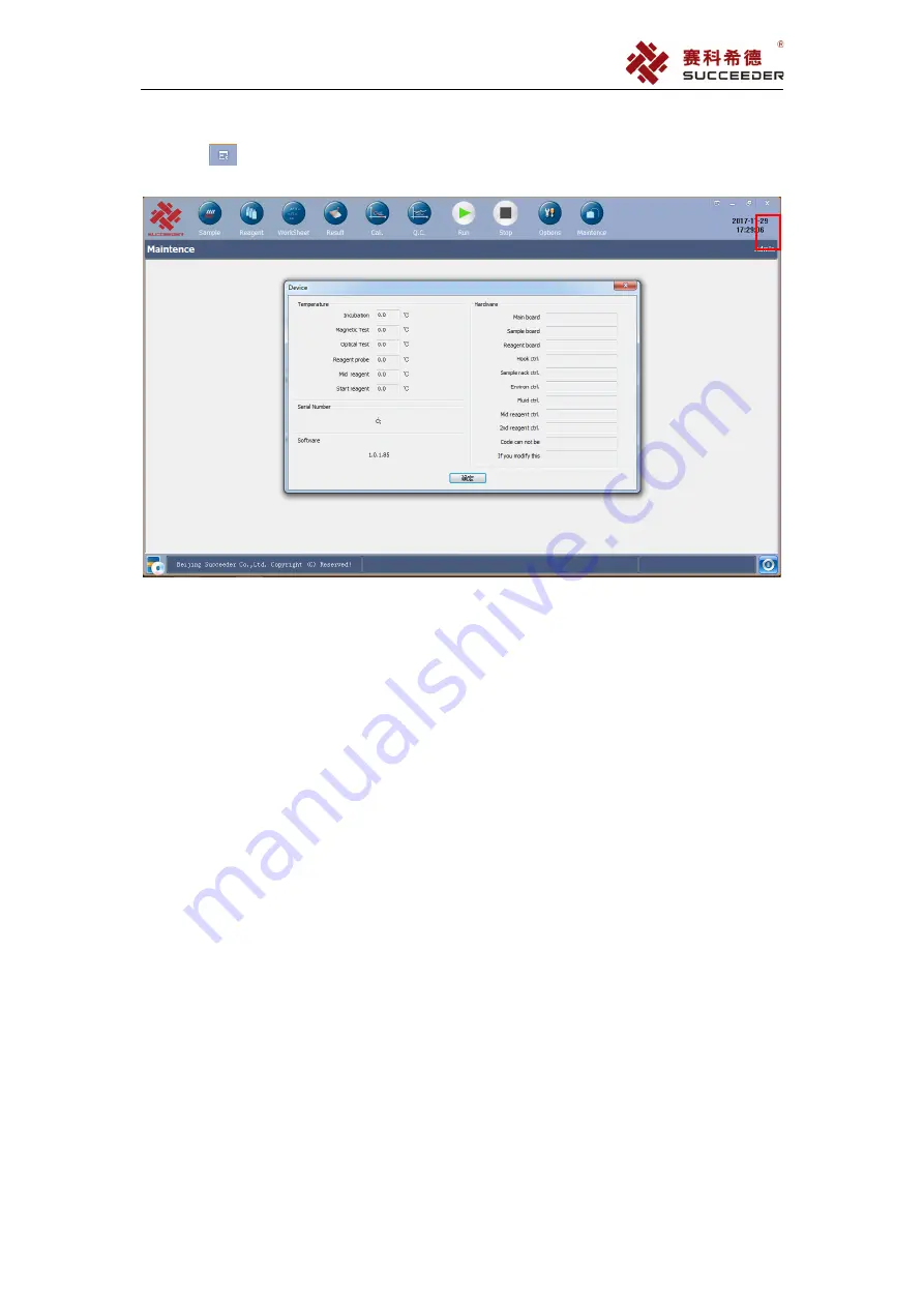 Succeeder SF-8200 Operation Manual Download Page 68