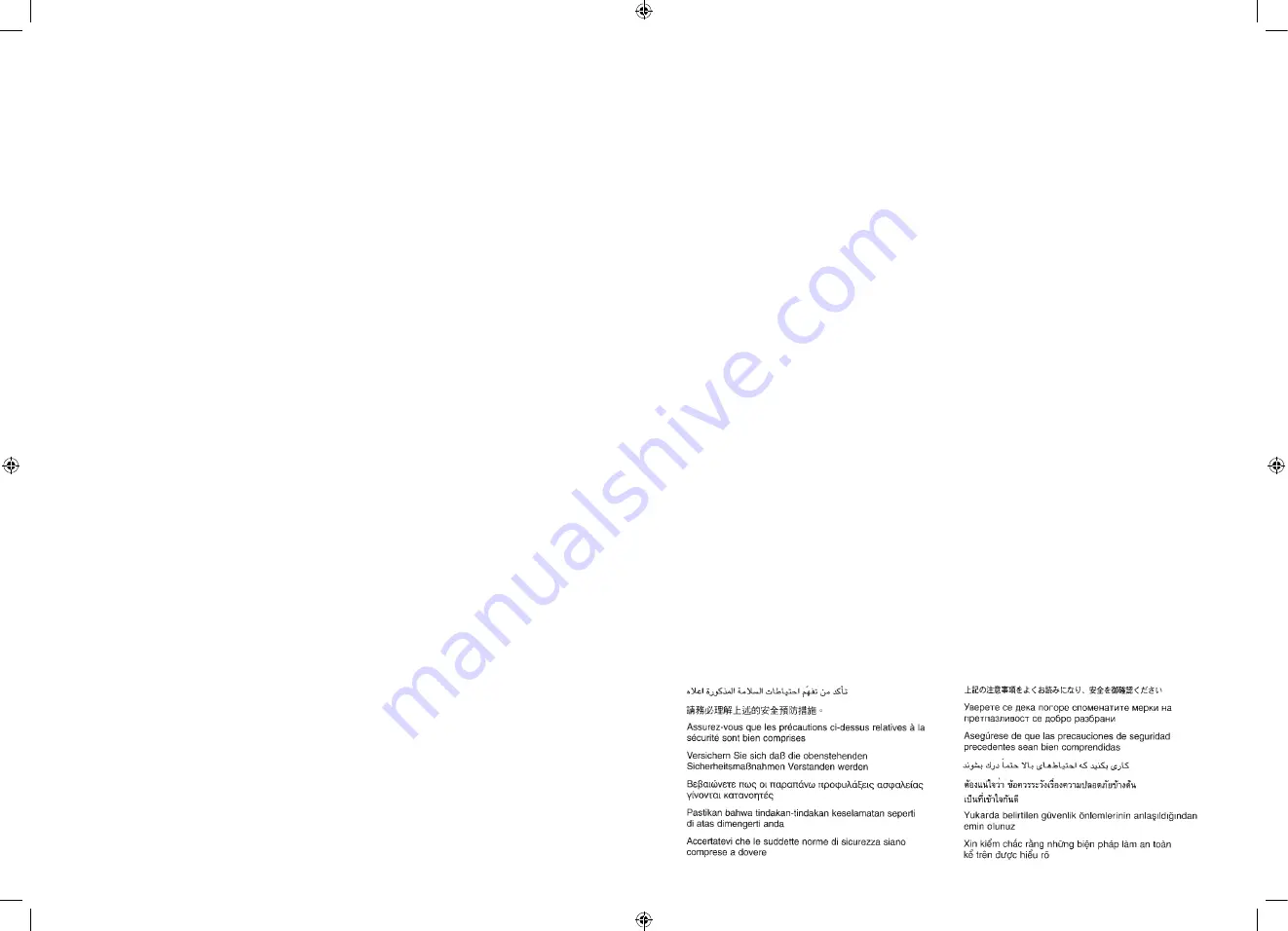 Sunbeam CAFE BARISTA EM5000 User Manual Download Page 2