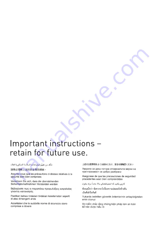 Sunbeam QUANTUM KE6310 User Manual Download Page 2