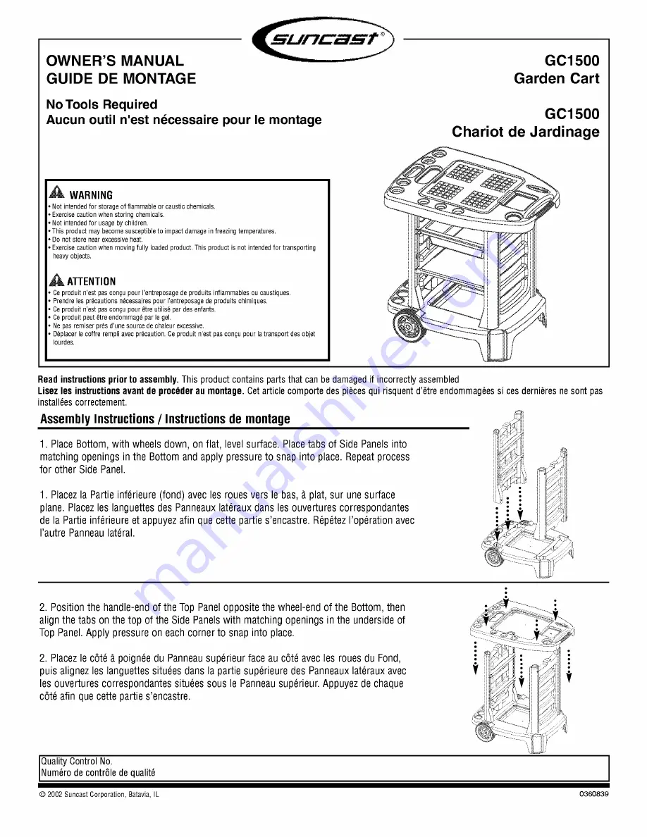 Suncast GC1 500 Owner'S Manual Download Page 1