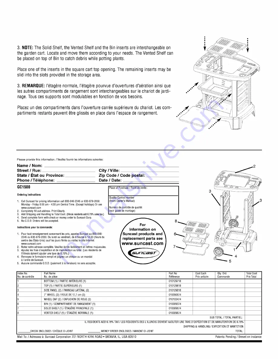 Suncast GC1 500 Скачать руководство пользователя страница 2