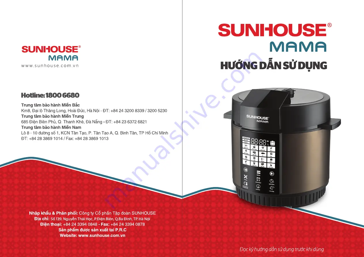 Sunhouse MAMA SHD1588B Instruction Manual Download Page 1