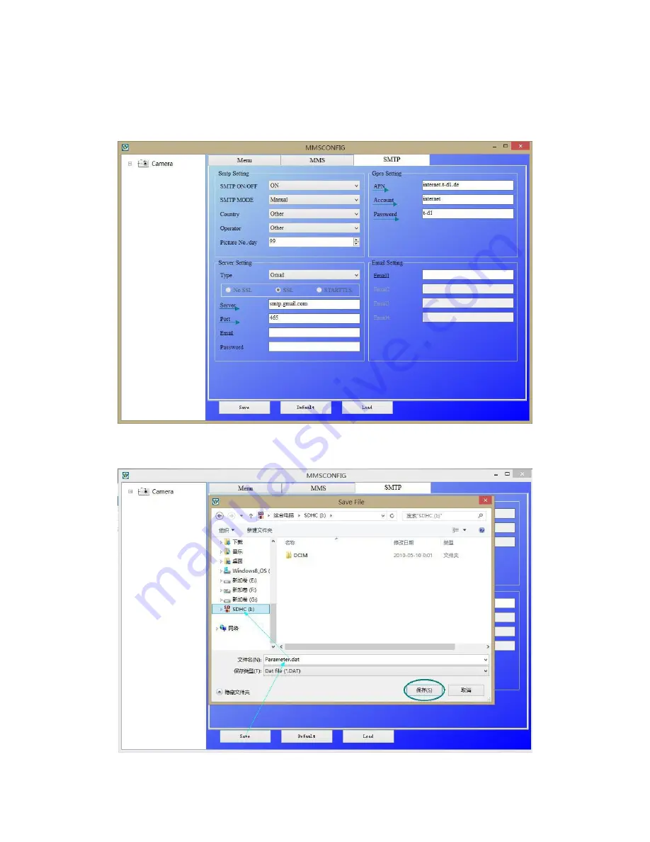 Suntek HC-500G User Manual Download Page 21