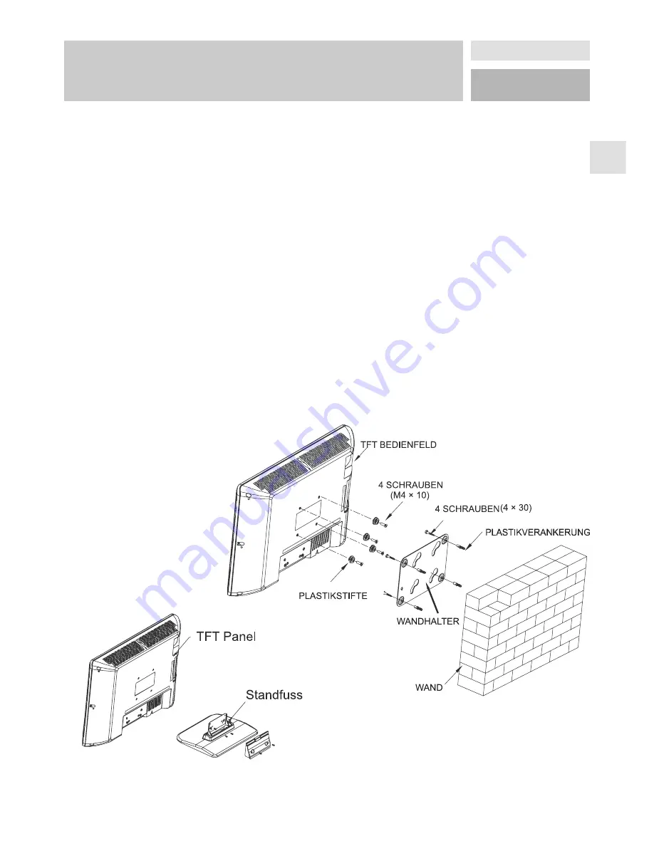 Superior SP 2051 LCD User Manual Download Page 7