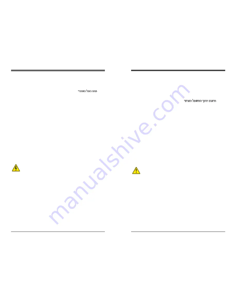 Supermicro SUPERSERVER 
 1028R-MCTR User Manual Download Page 26