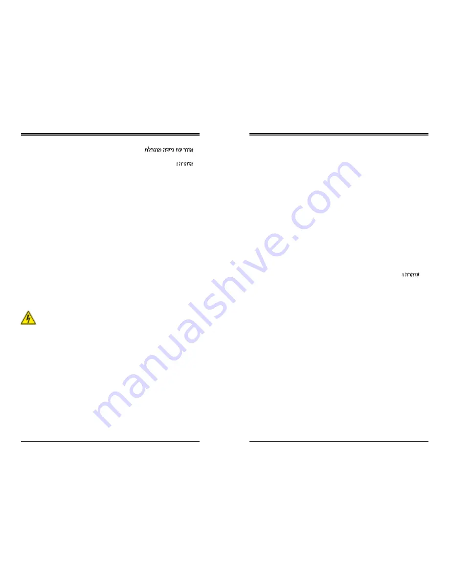 Supermicro SUPERSERVER 6028R-TDWNR Скачать руководство пользователя страница 23