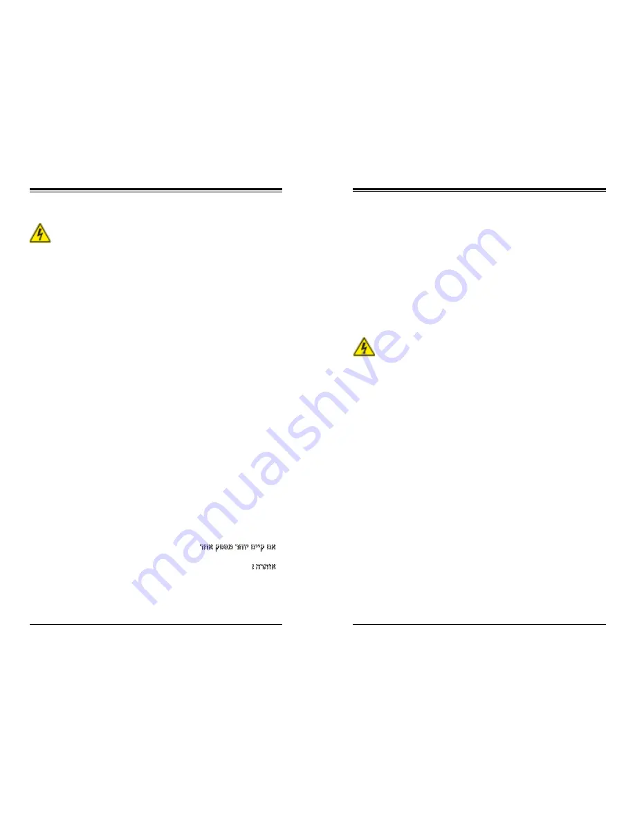 Supermicro SUPERSERVER 6028R-TDWNR User Manual Download Page 24