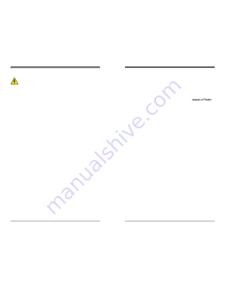 Supermicro SUPERSERVER 6028R-TDWNR User Manual Download Page 27