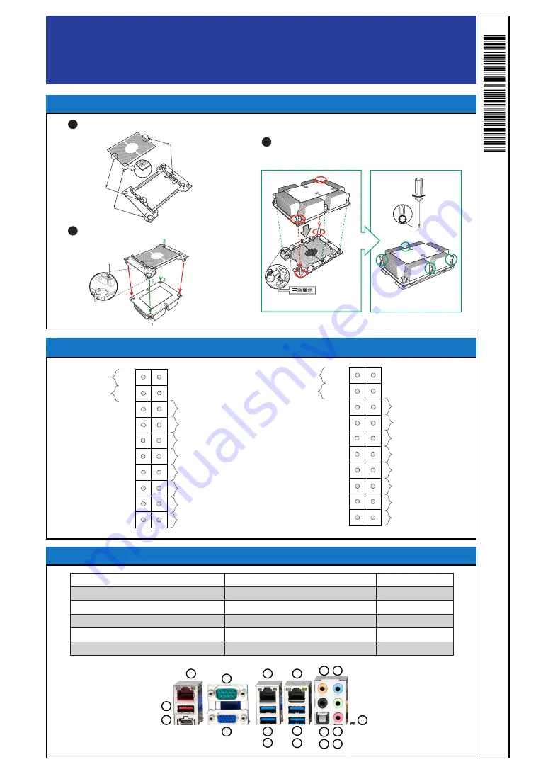 Supermicro X11SPA-T Quick Reference Manual Download Page 21