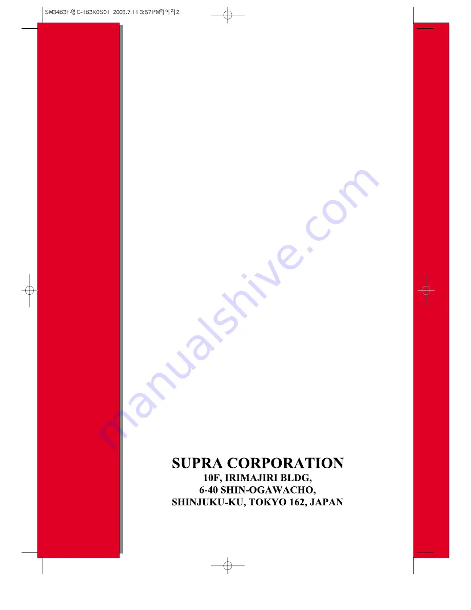 Supra SM34B3F User Manual Download Page 1