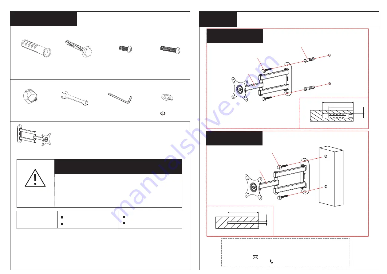 Suptek MA2720 Installation Instruction Download Page 2