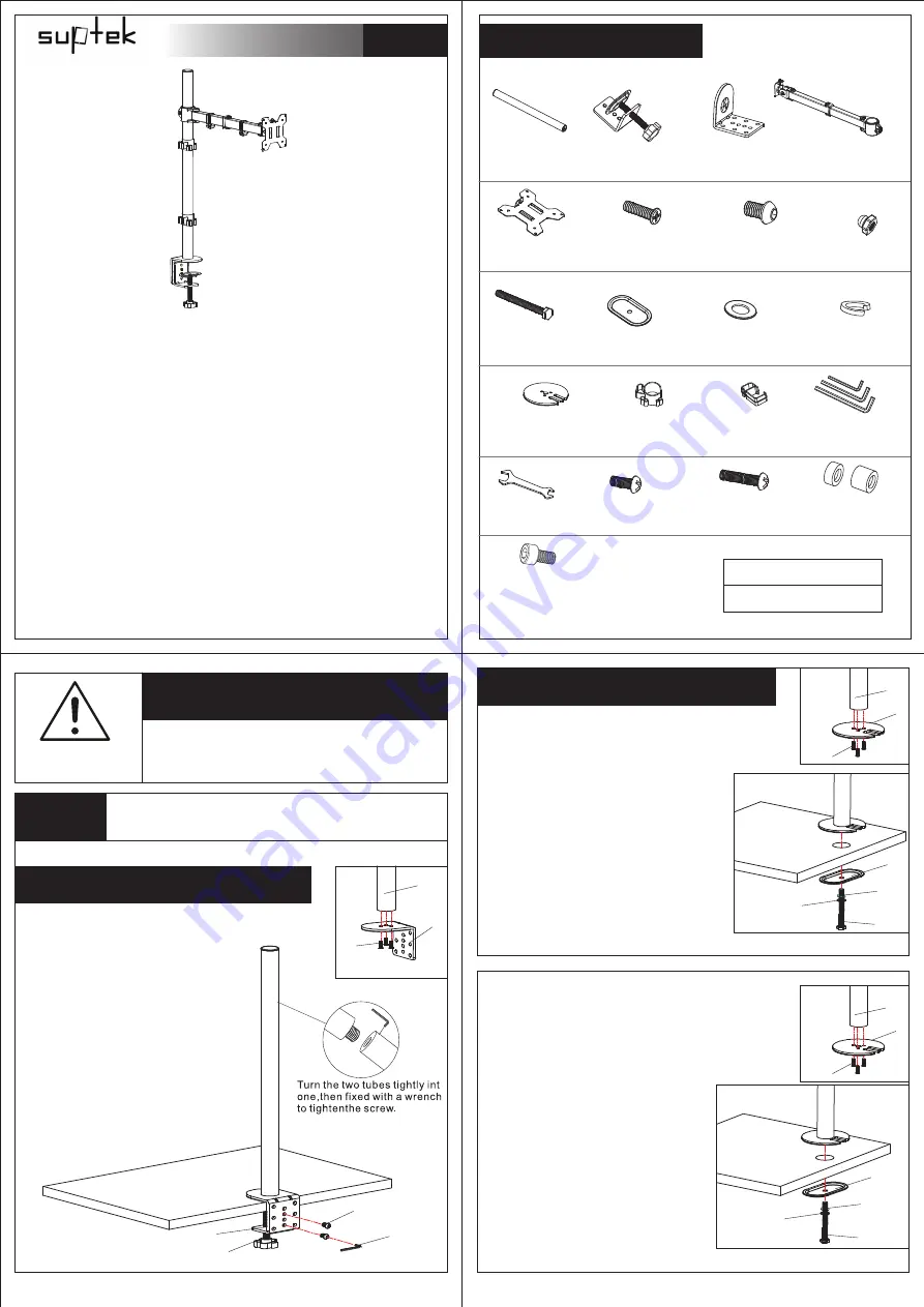 Suptek MD6821 Installation Manual Download Page 1