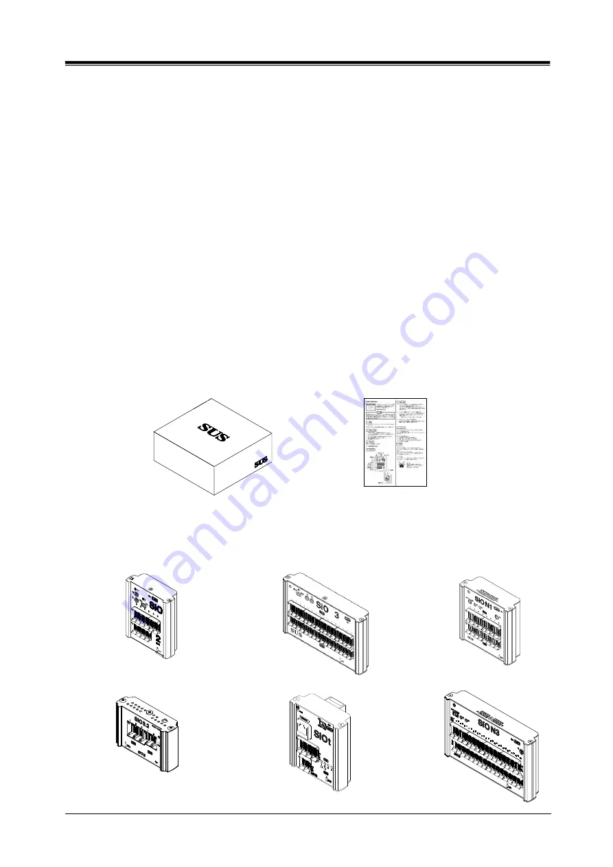 SUS SiO Instruction Manual Download Page 4