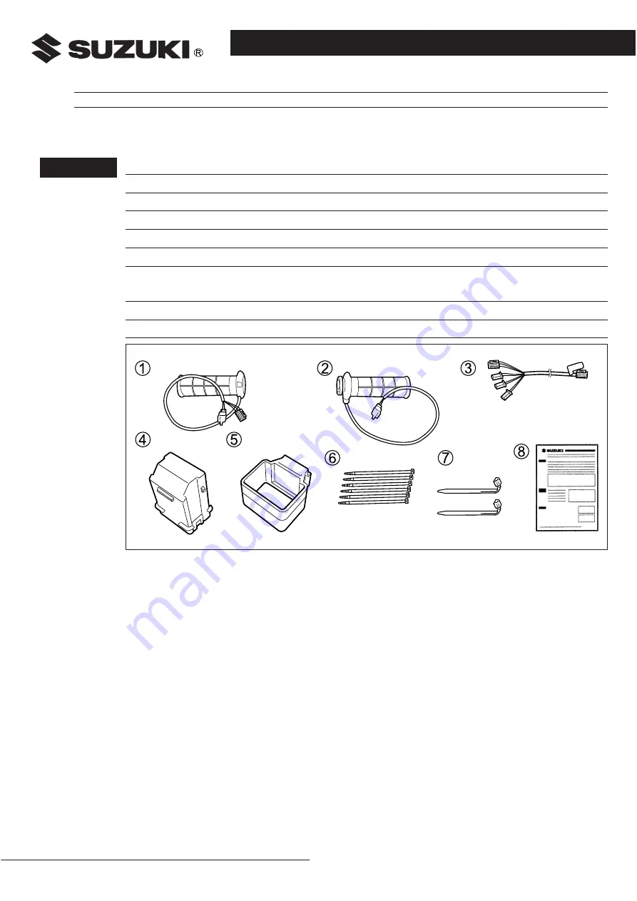 Suzuki 57100-0682 Series Скачать руководство пользователя страница 1