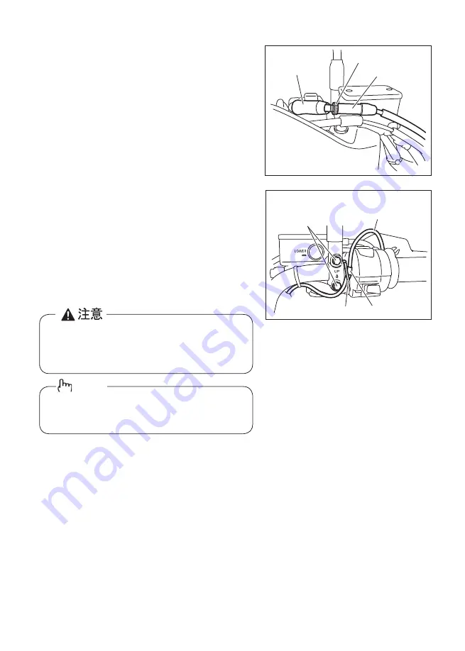 Suzuki 57100-2181 Series Installation Instructions Manual Download Page 105