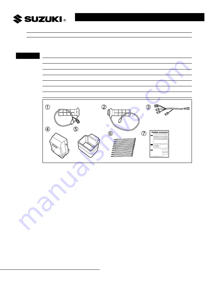 Suzuki 57100-2884 Series Скачать руководство пользователя страница 1