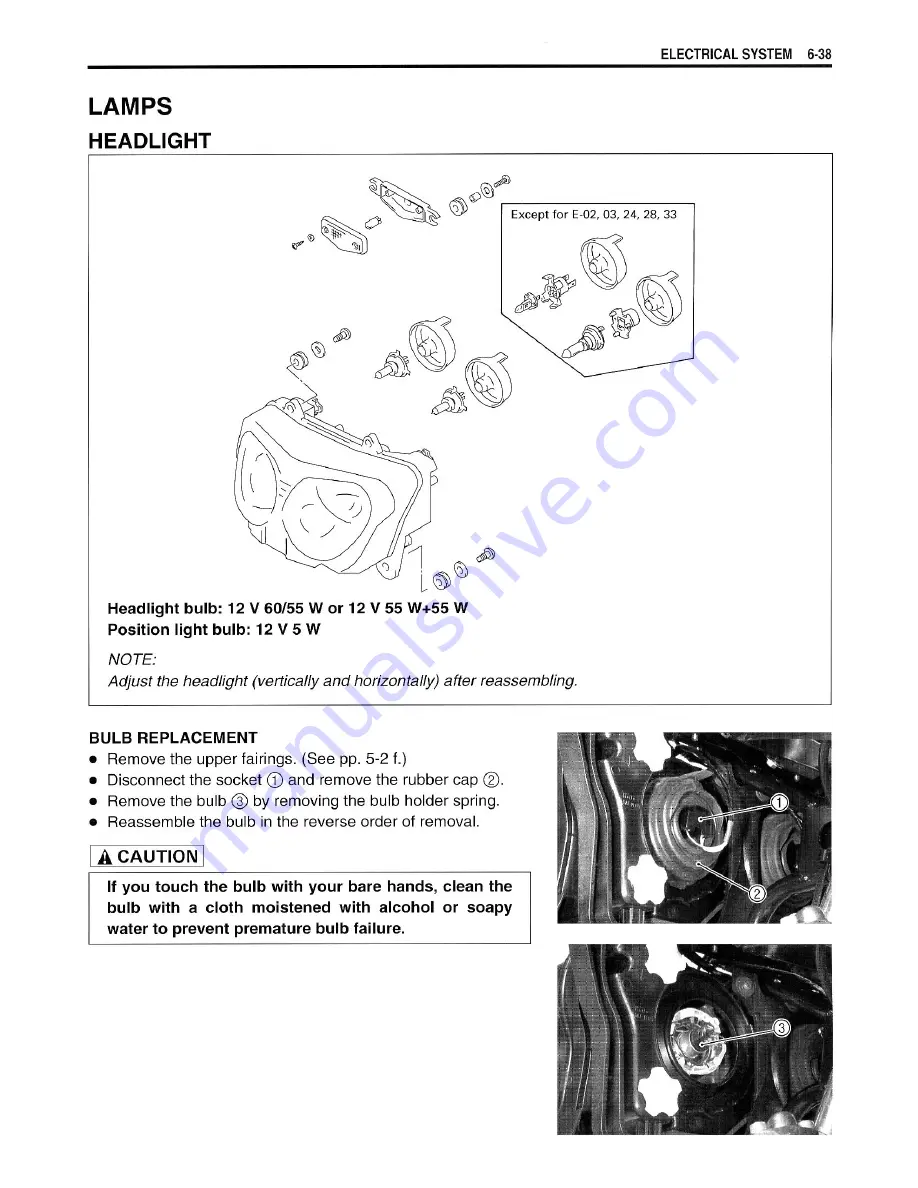 Suzuki GSX600F Service Manual Download Page 292