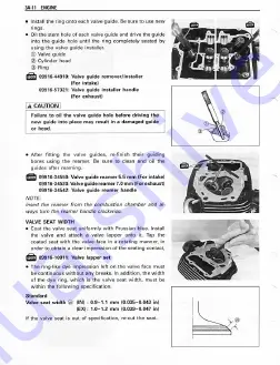 Suzuki Intruder 1500 Скачать руководство пользователя страница 108