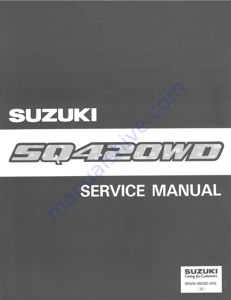 Suzuki sq420wd Service Manual Download Page 1