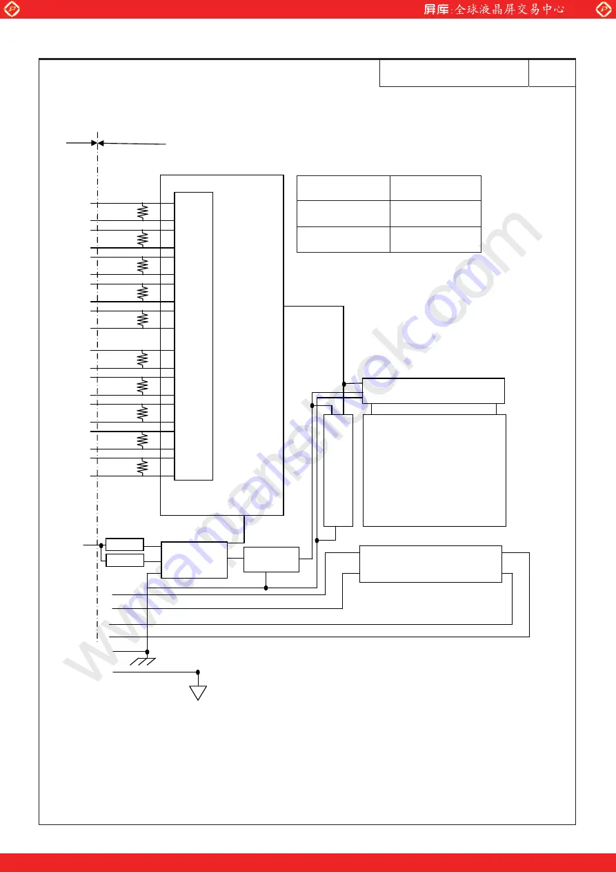 SVA NEC SVA190WX01TB Скачать руководство пользователя страница 6