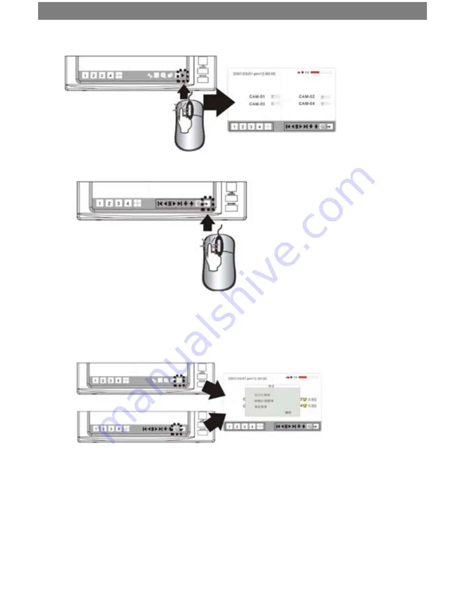 SVAT CLEARVU1 Скачать руководство пользователя страница 16