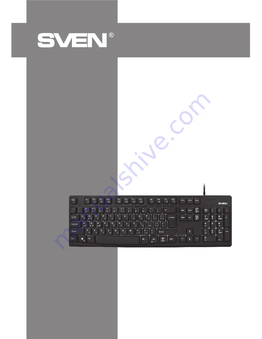 Sven KB-C7100EL User Manual Download Page 1