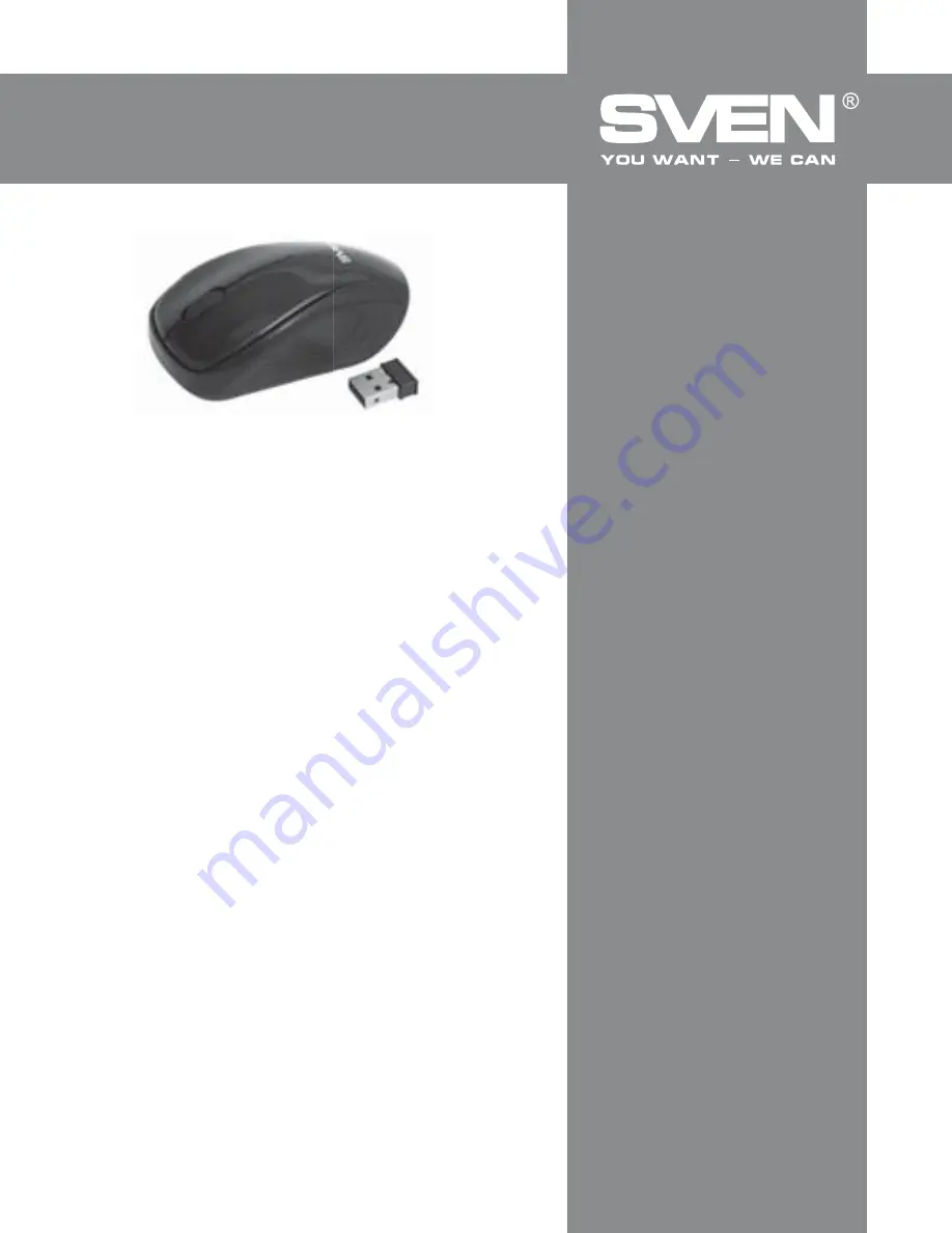 Sven RX-320 Wireless User Manual Download Page 8