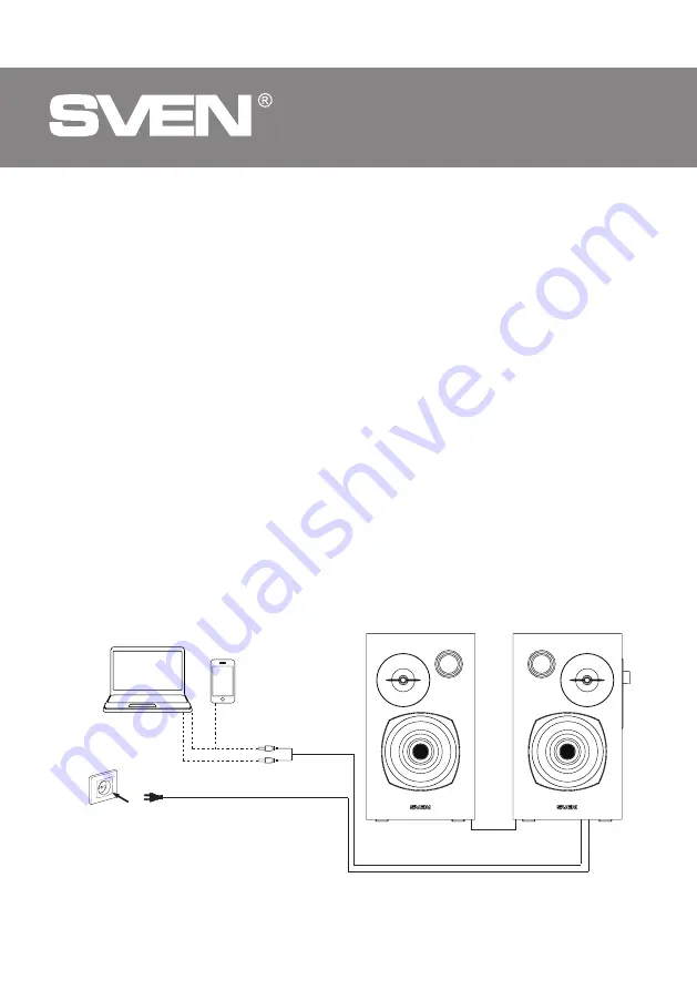 Sven SPS-580 Скачать руководство пользователя страница 4