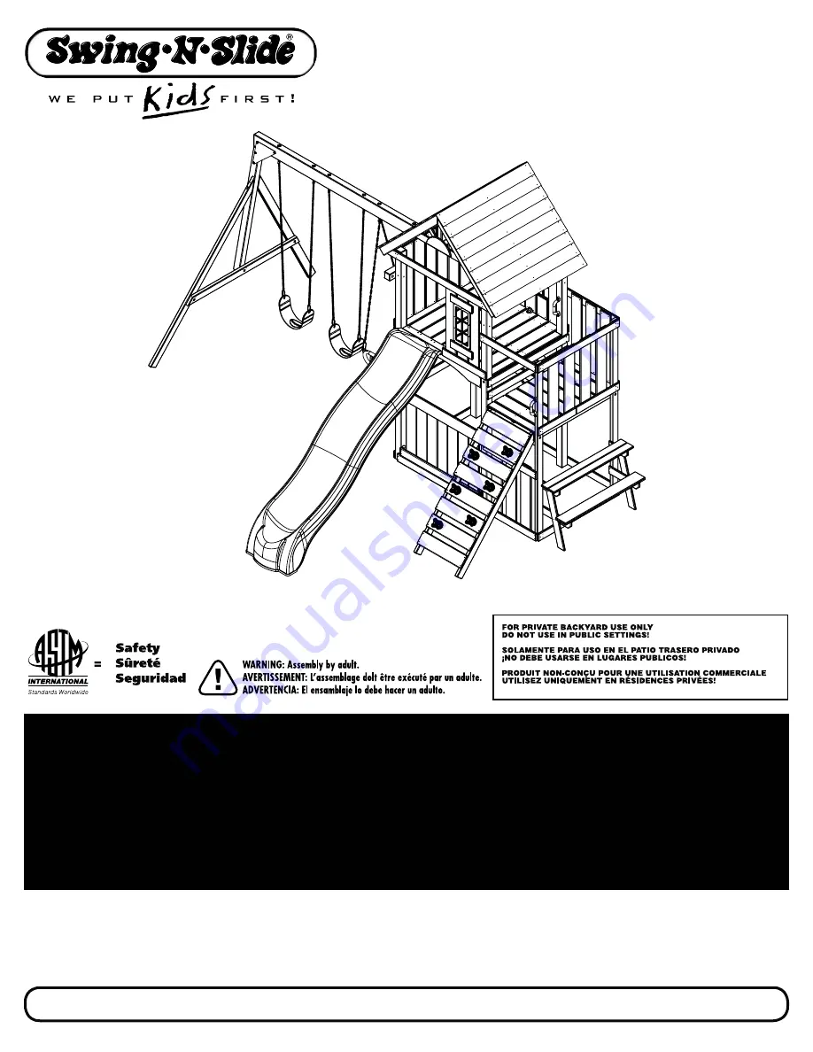 Swing-N-Slide WS 8348 Скачать руководство пользователя страница 1