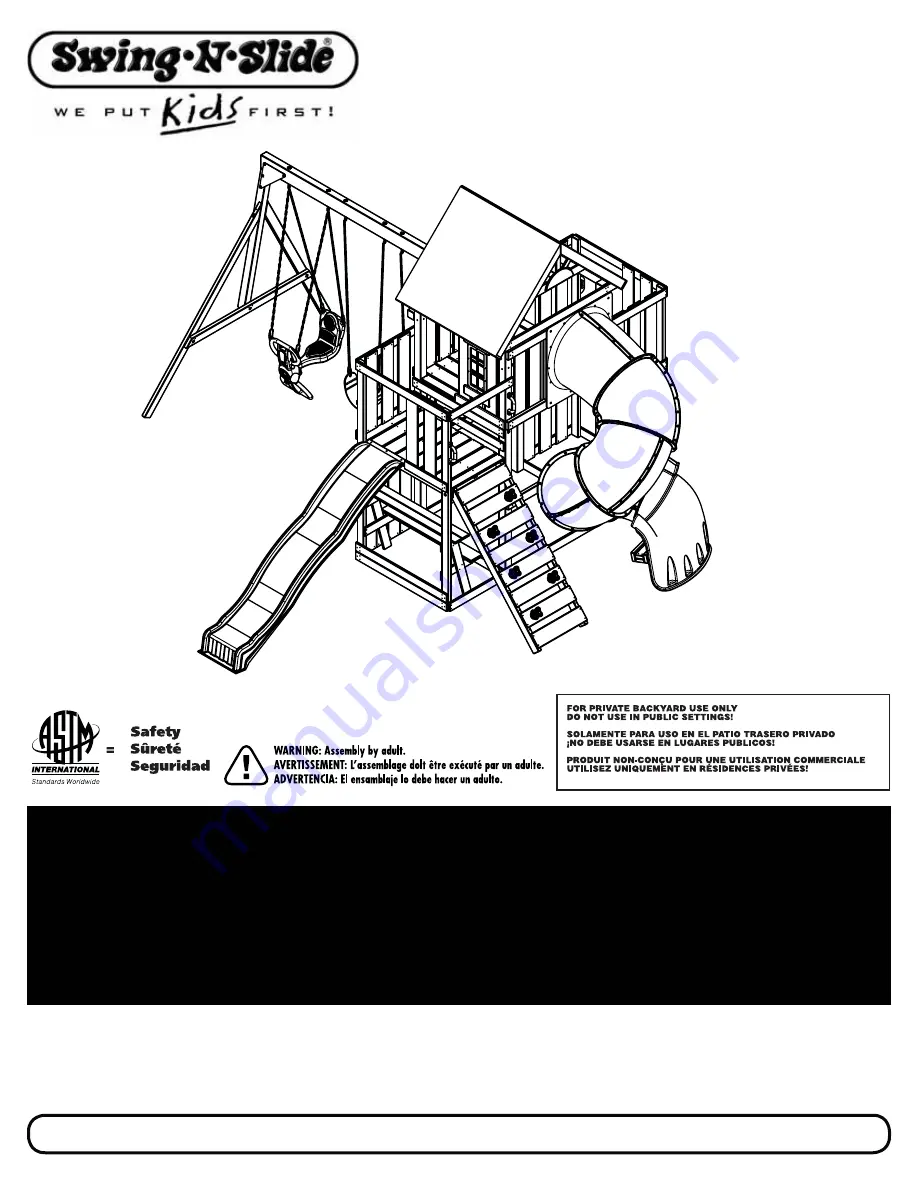 Swing-N-Slide WS 8358 Скачать руководство пользователя страница 1