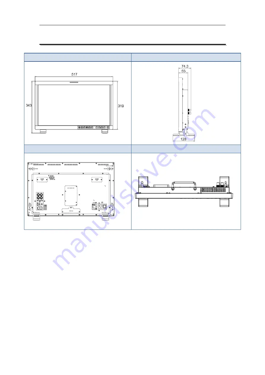 SWIT Electronics FM-21HDR User Manual Download Page 5