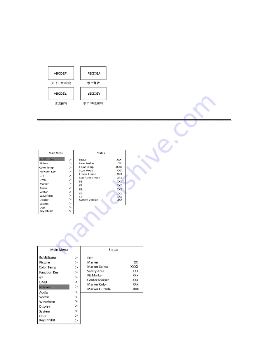 SWIT S-1053F User Manual Download Page 10