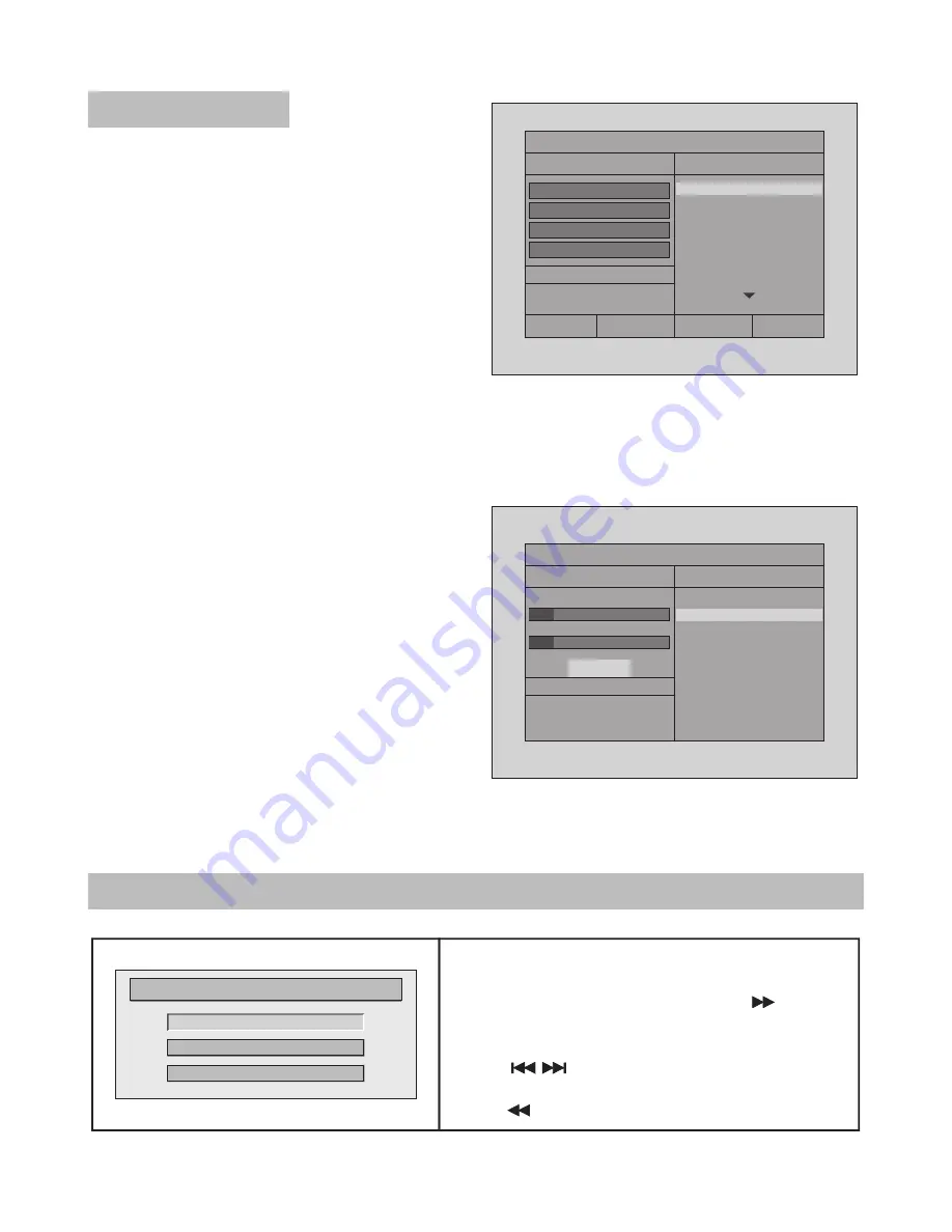 Sylvania SDVD1048-2 User Manual Download Page 20