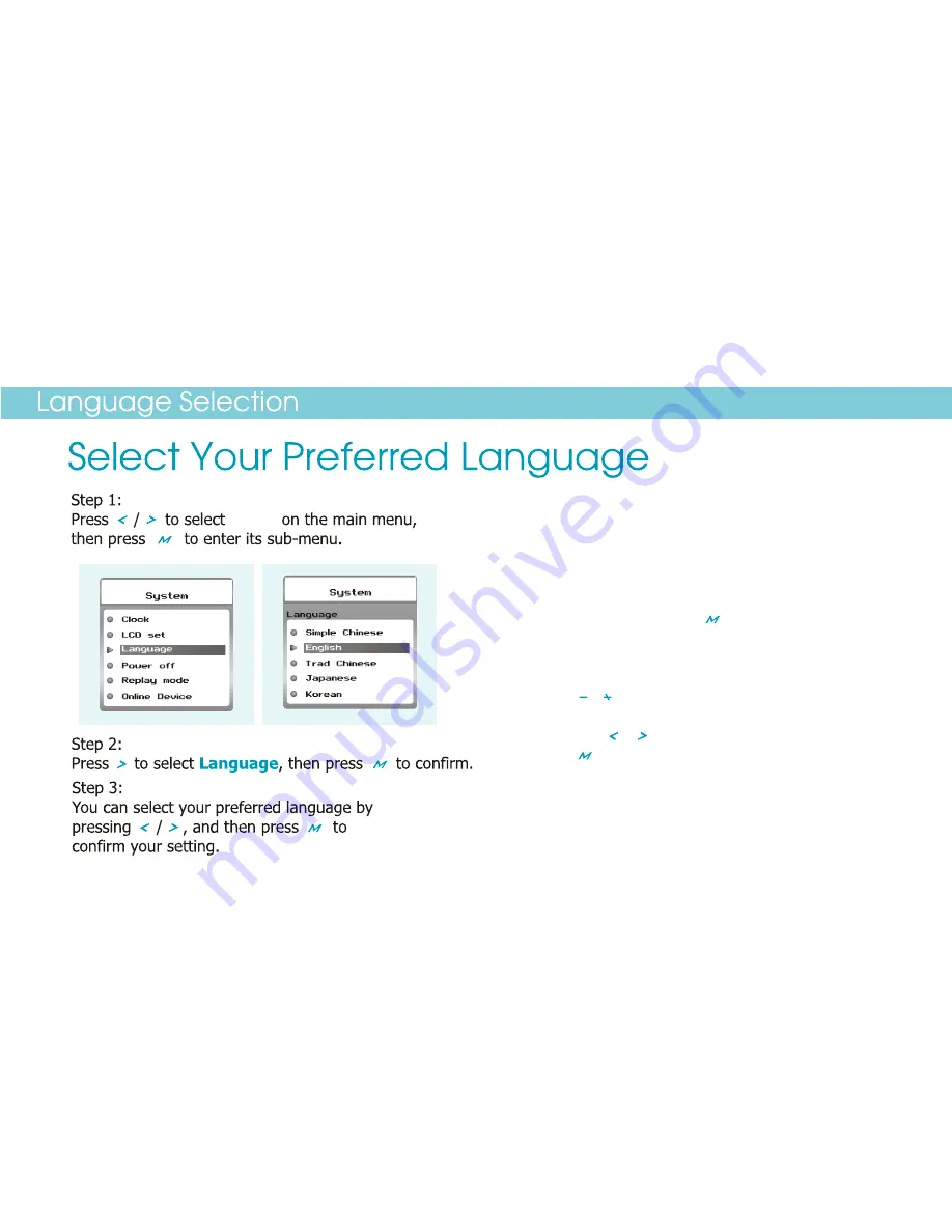 Sylvania SMPK2062 Pocket Manual Download Page 18