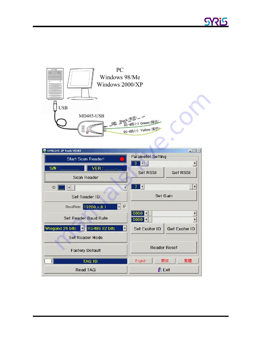 Syris SYRD245-2U Скачать руководство пользователя страница 5