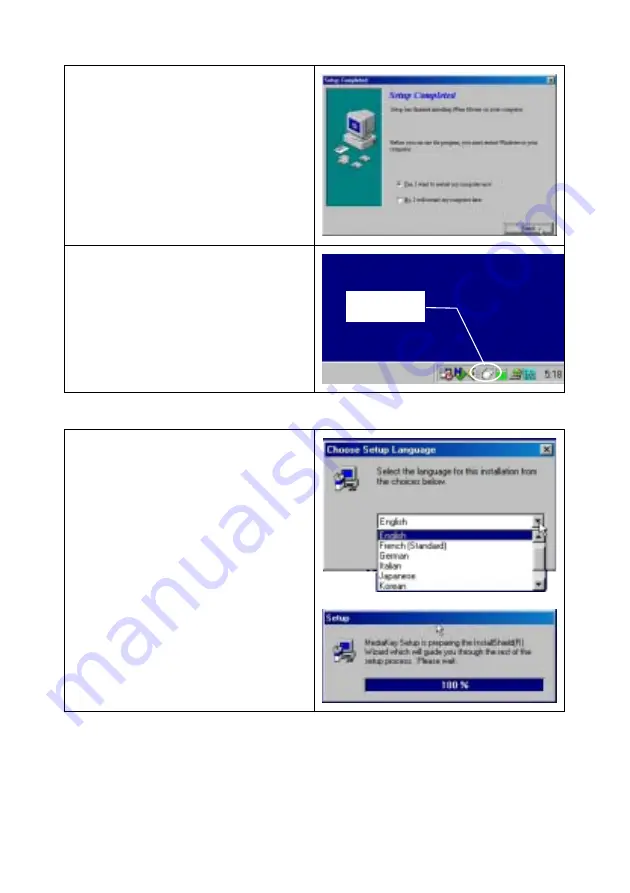 Sysgration HQXAGM-9600 User Manual Download Page 15