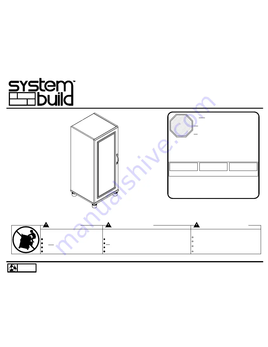 System Build 7369401PCOM Скачать руководство пользователя страница 1