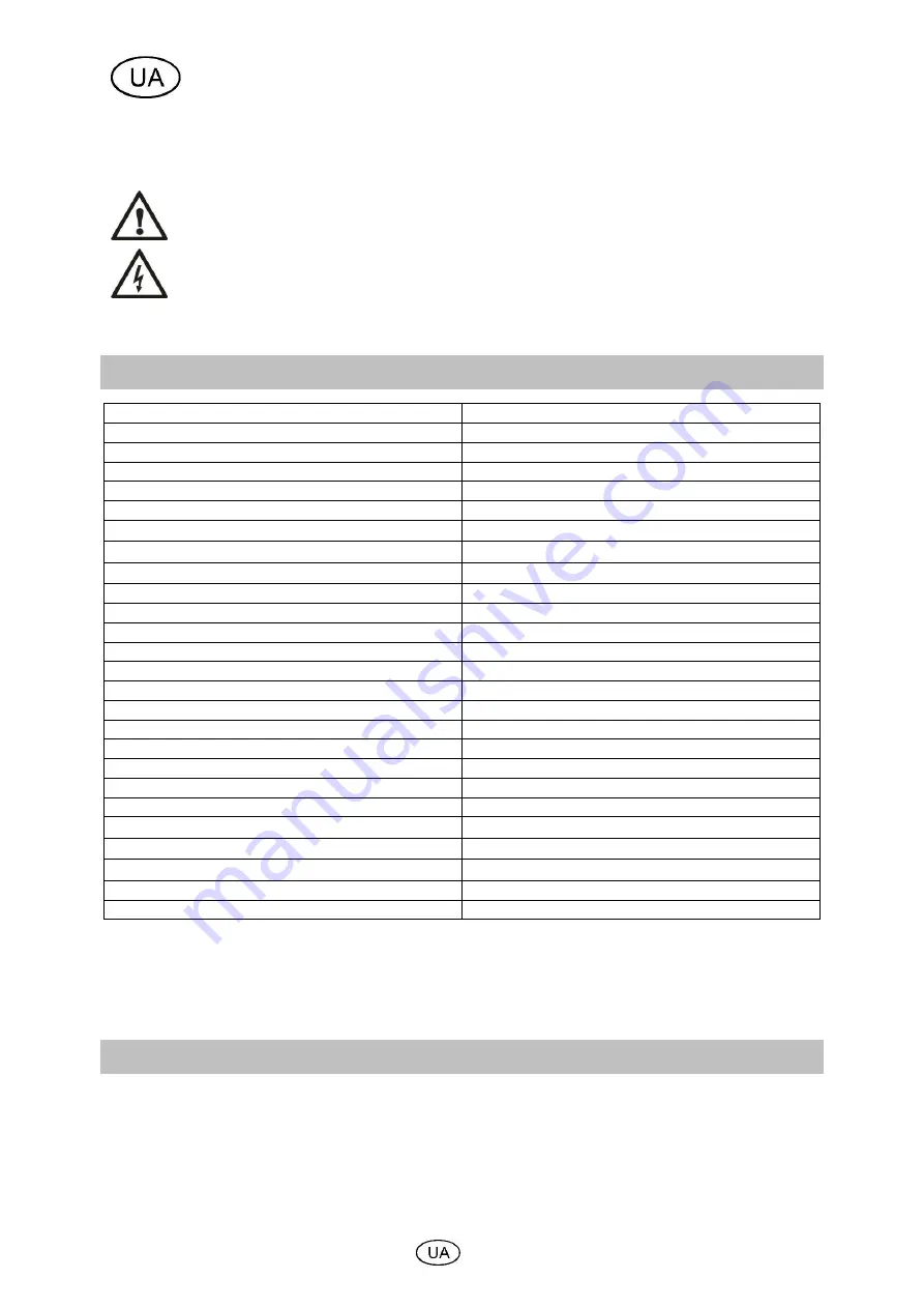 T.I.P. 31167 Operating Instructions Manual Download Page 142