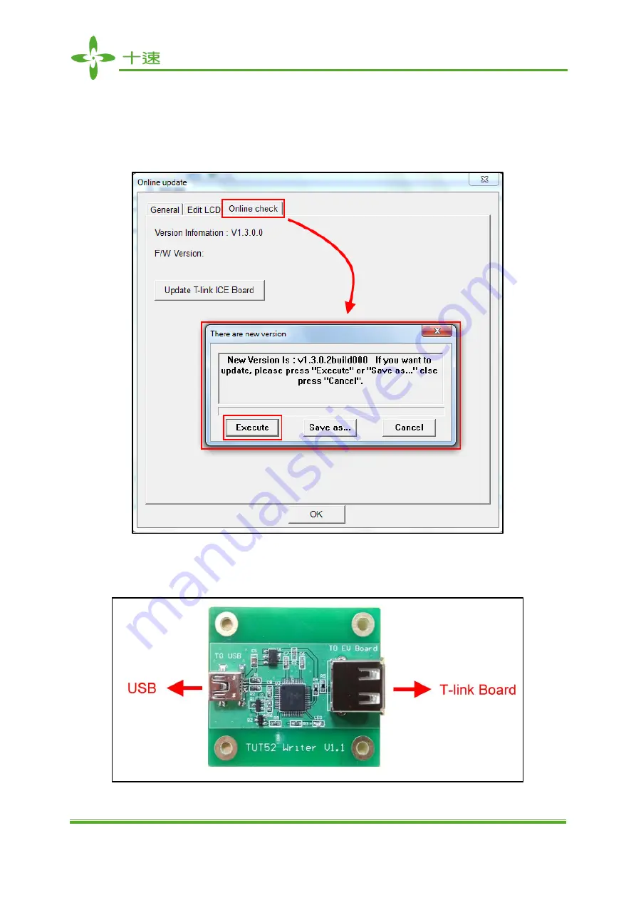 T-Link T-Link-EV5250 User Manual Download Page 19