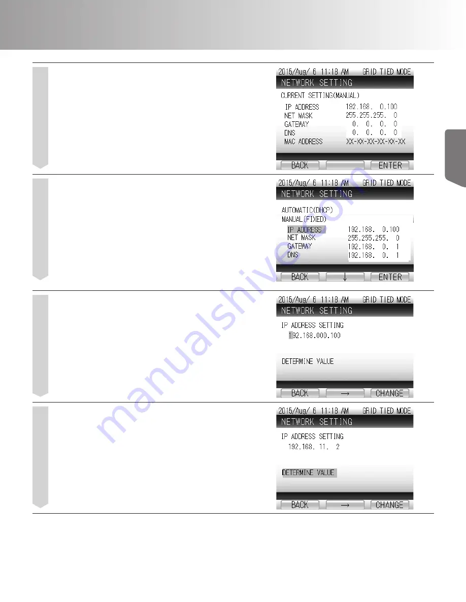 Tabuchi Electric EHW-S55P3B-PNUS User Manual Download Page 91