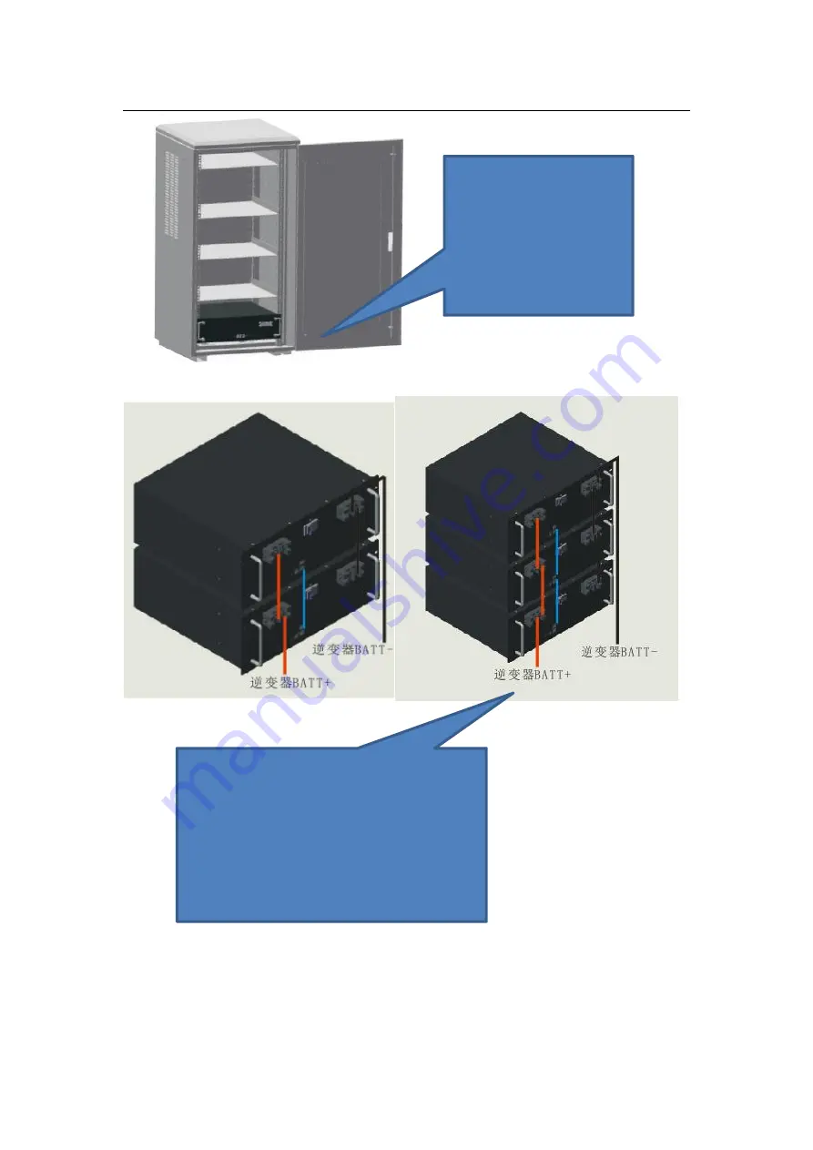 Taico TK10200 Скачать руководство пользователя страница 13